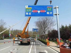 道路標(biāo)志桿